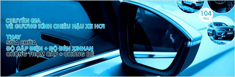Kính chiếu hậu