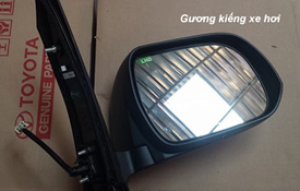 MẶT GƯƠNG KÍNH CHIẾU HẬU XE HƠI CHEVROLET